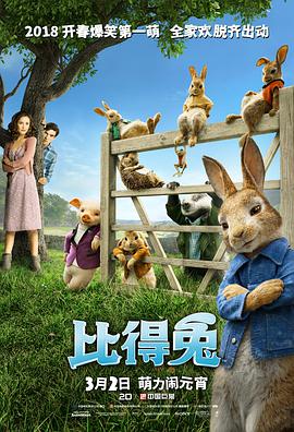 五月婷婷丁香六月
